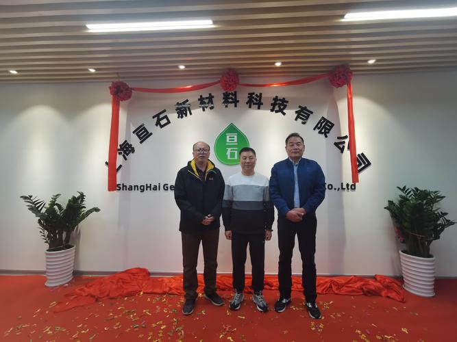 济南智正商略 专业管理咨询赋能企业升级——客户见证实录