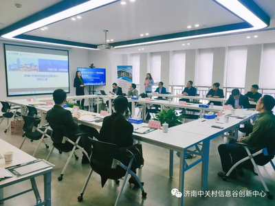 破局与重塑 济南企业管理咨询如何赋能企业动态成长